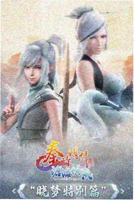 奴隶区 社会隐喻